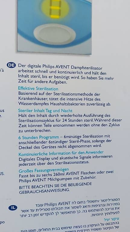 Pasti del neonato: Philips Avent Dampfsterilisator digital – Usato da Steffisburg venduto da brasilien81 4