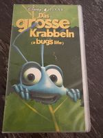 VHS das grosse krabbeln NEU
