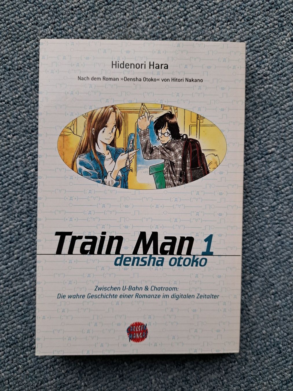 BD: Train Man 1 Manga – D'occasion à Killwangen par KIANA08
