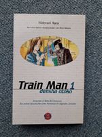 Train Man 1 Manga