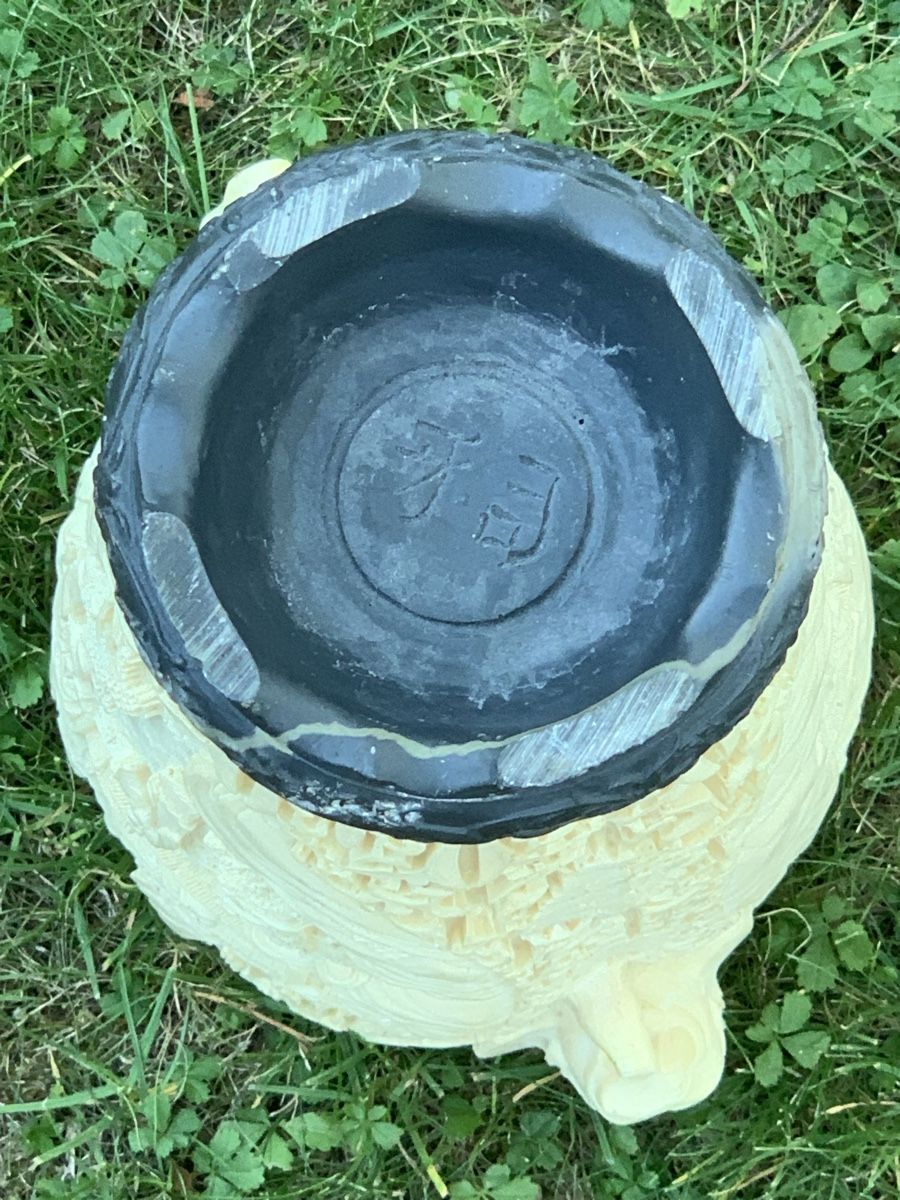 Vasen & Gefässe: Chinesische VASE  – Gebraucht aus Wangen b. Olten von Finolino28 5