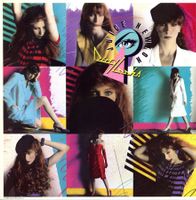 LP - JUICE NEWTON Dirty Looks (Capitol EMI 1983)
