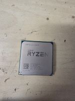 AMD Ryzen 1600x avec ventillateur