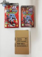 Invizimals - The Lost Tribes - inkl. Kamera / Sony PSP