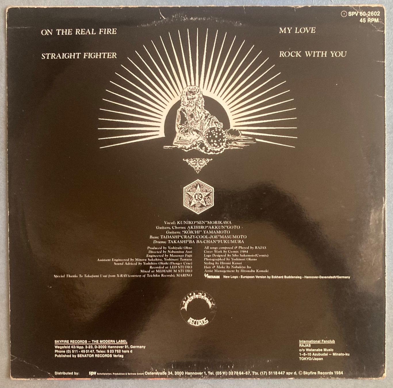 Dischi in vinile: RAJAS - RAJAS – Usato da Poliez-Pittet venduto da Newtown-Records 1