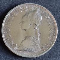 500 lire 1970 Italie ARGENT