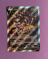 Giratina V Alt Art 186/196 Lost Origin – NM – Englisch