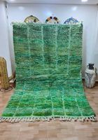 Un Tapis, Une touche d'élégance pour chaque pièce 300x200cm