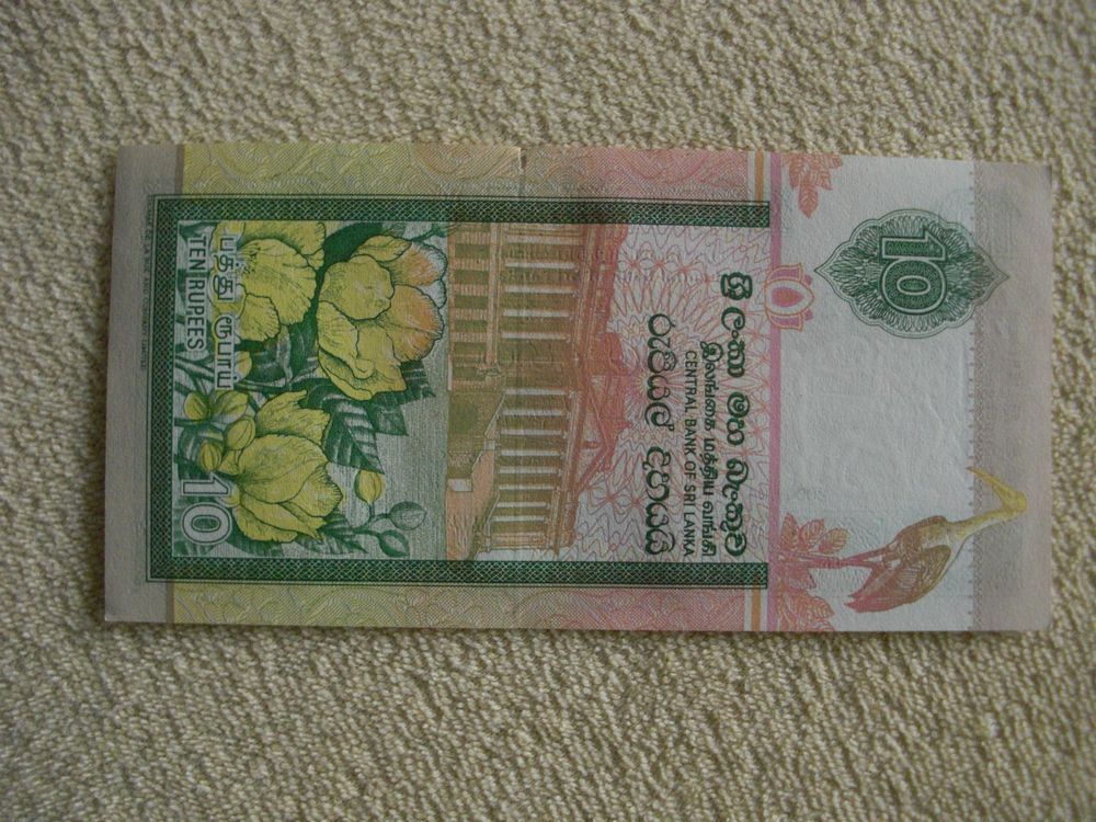 Banconote: Srilanka 10 Ruppe Banknote Neu – Usato da Aarau venduto da Billa007 1