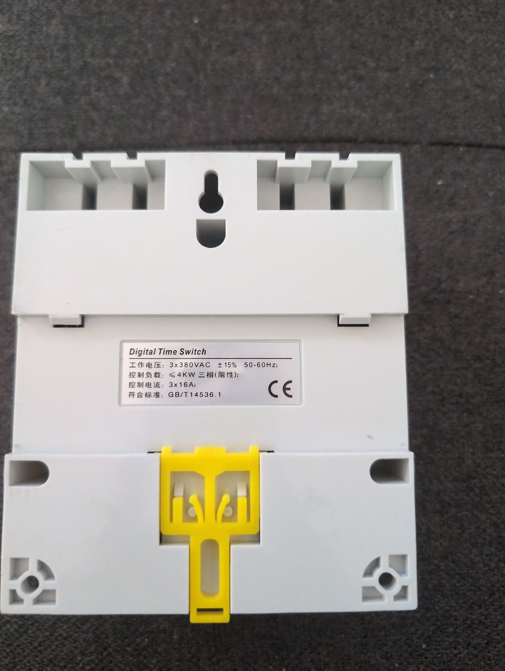 Componenti elettronici: Digitaler Zeitschalter Sinotimer TM-613 3-Phasen  – Usato da Besenbüren venduto da ram_z8pp 1