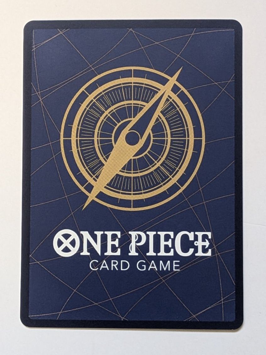 Bandai Cartes à collectionner: One Piece TCG Five Elders OP13-082 SR Parallel JP – D'occasion à Münchenstein par Akiba_Store 1