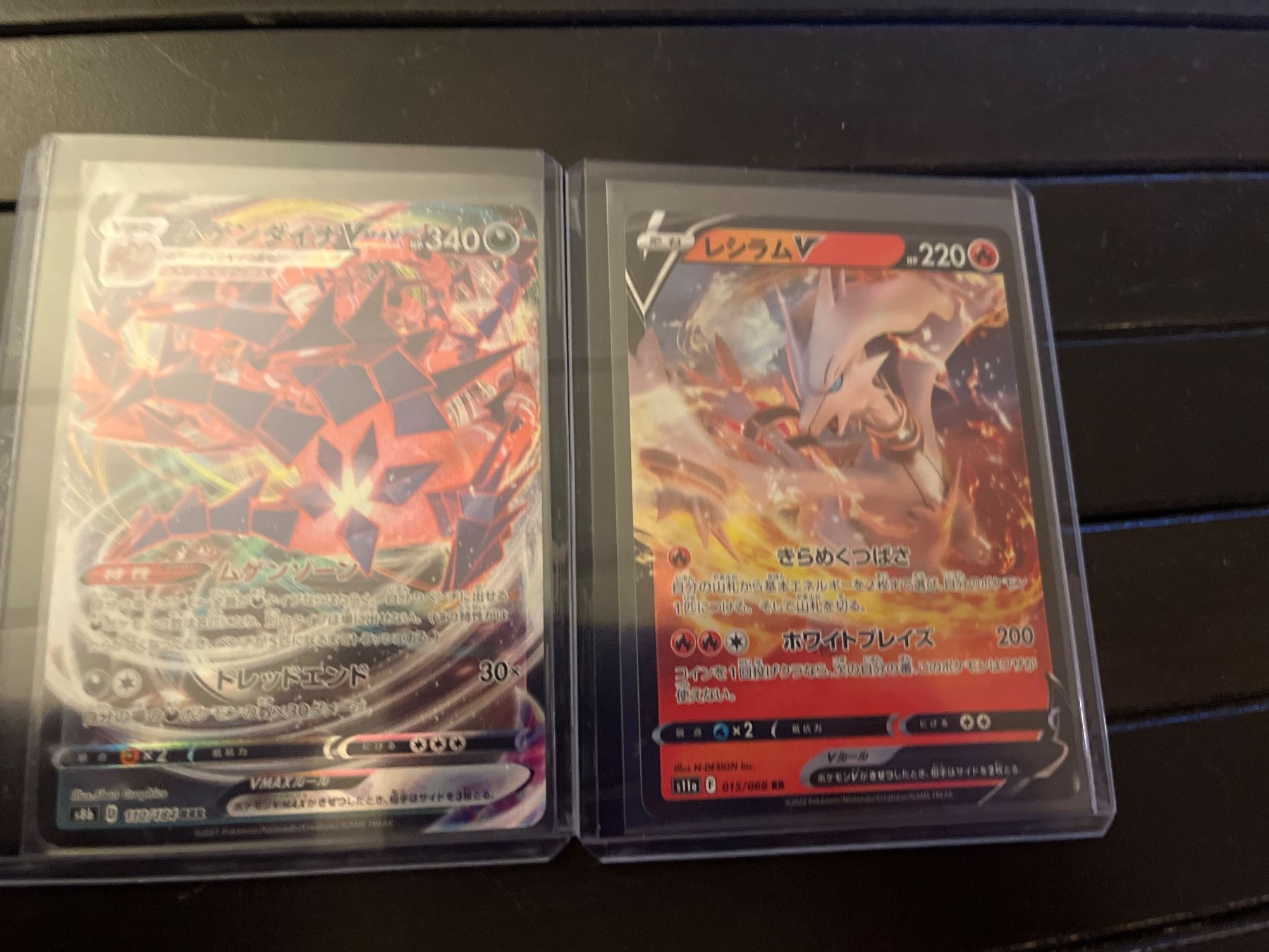Pokémon Carte collezionabili: Pokemon Karten Set, Reshiram V und Eternatus VMAX, Top! – Usato da Zürich venduto da mzuern