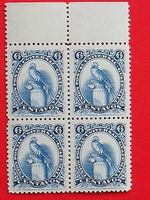 GUATEMALA alte Werte - postfrisch**