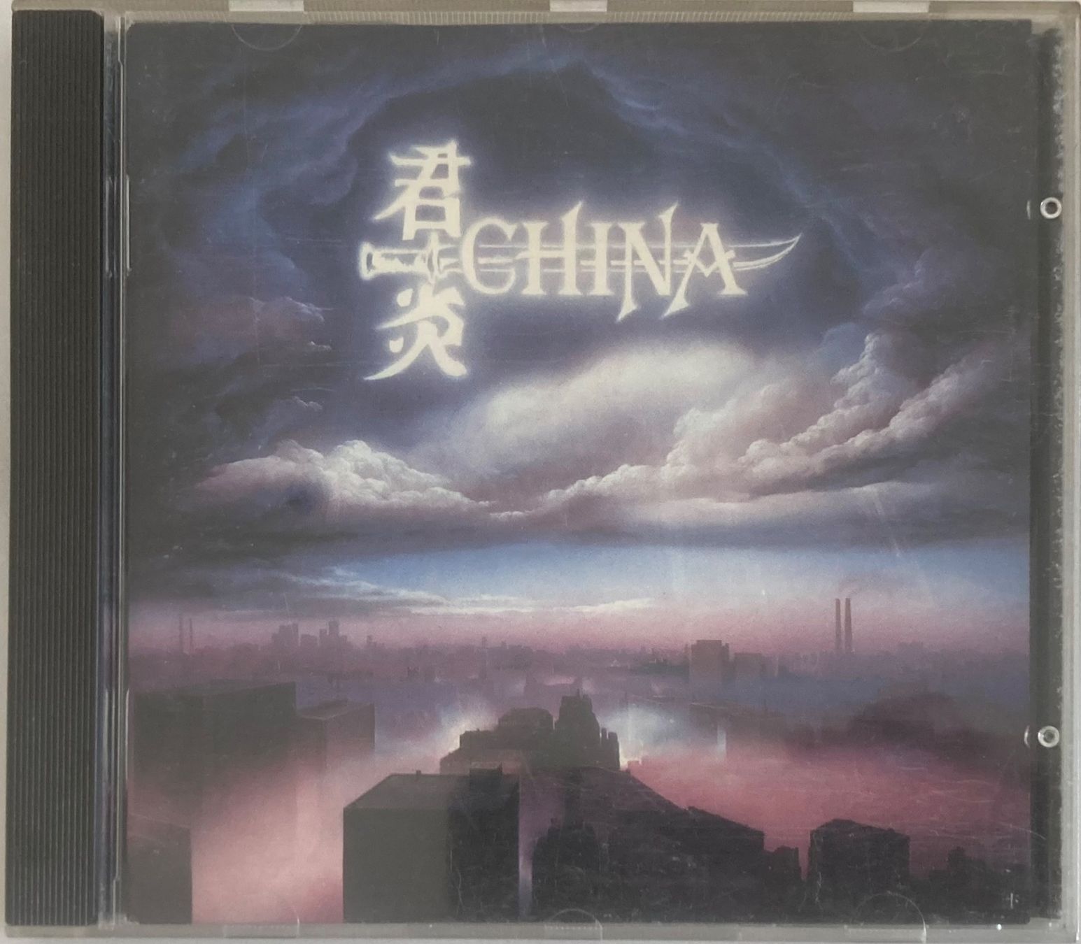 CD: CHINA - SIGN IN THE SKY – Usato da Poliez-Pittet venduto da Newtown-Records