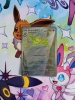 Pokemon Reuniclus 212 SVP PROMO