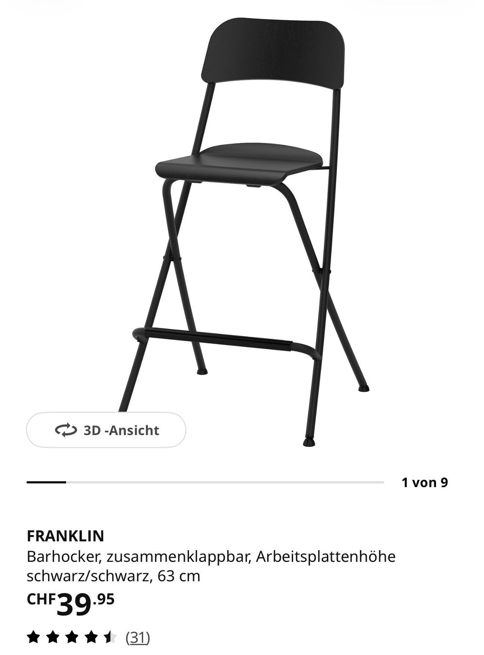 Ikea Hocker: IKEA Franklin Barhocker 2 Stk. – Neu (gemäss Beschreibung) aus Rotkreuz von NicLep 2