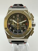 Audemars Piguet Royal Oak Offshore “Shaquille O’Neal” 48mm