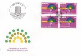 1985 5 Geistiges Eigentum 2 FDC, 1 x 4er Block