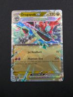 Dragapult ex #73 Prismatic PRE NM / 🇬🇧