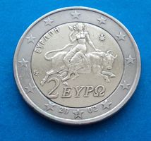 Griechenland: 2 Euro 2002 mit S, SS