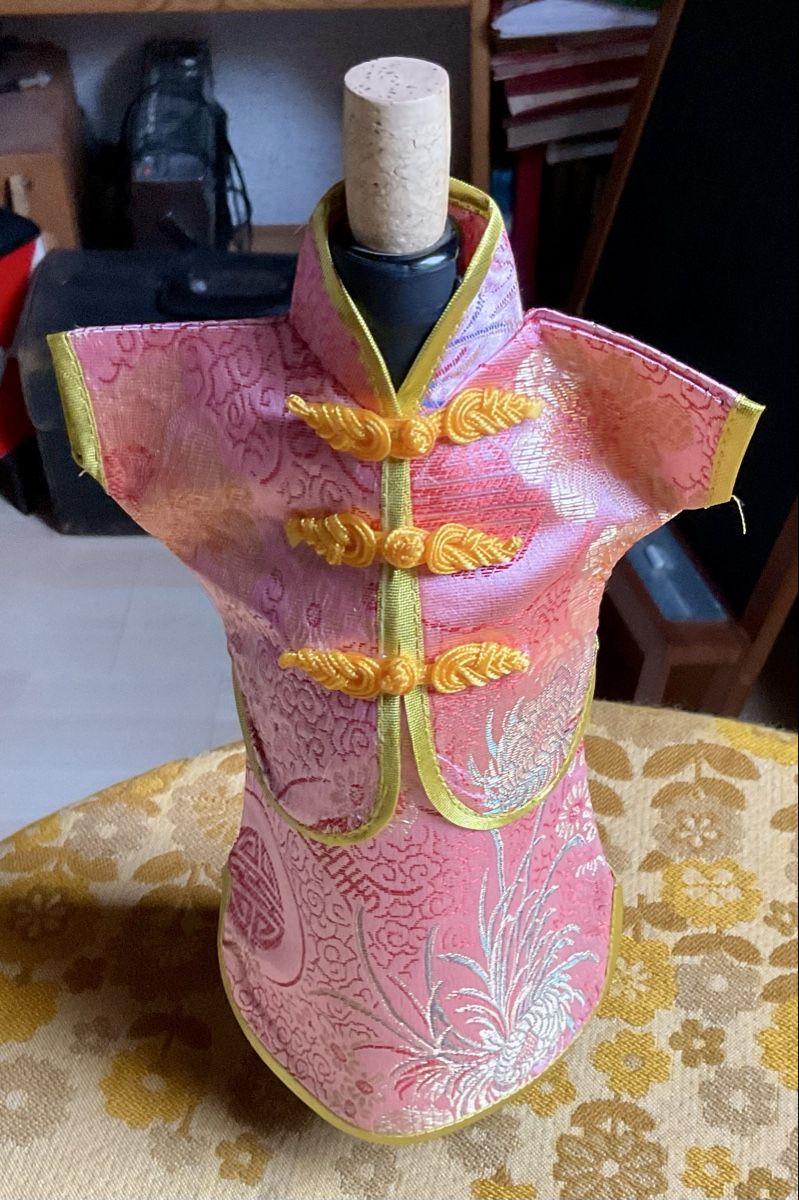 Tutte le decorazioni: Chinesisches Wein Flaschenhülle Kleid – Nuovo (secondo la descrizione) da Endingen venduto da nathan05 3