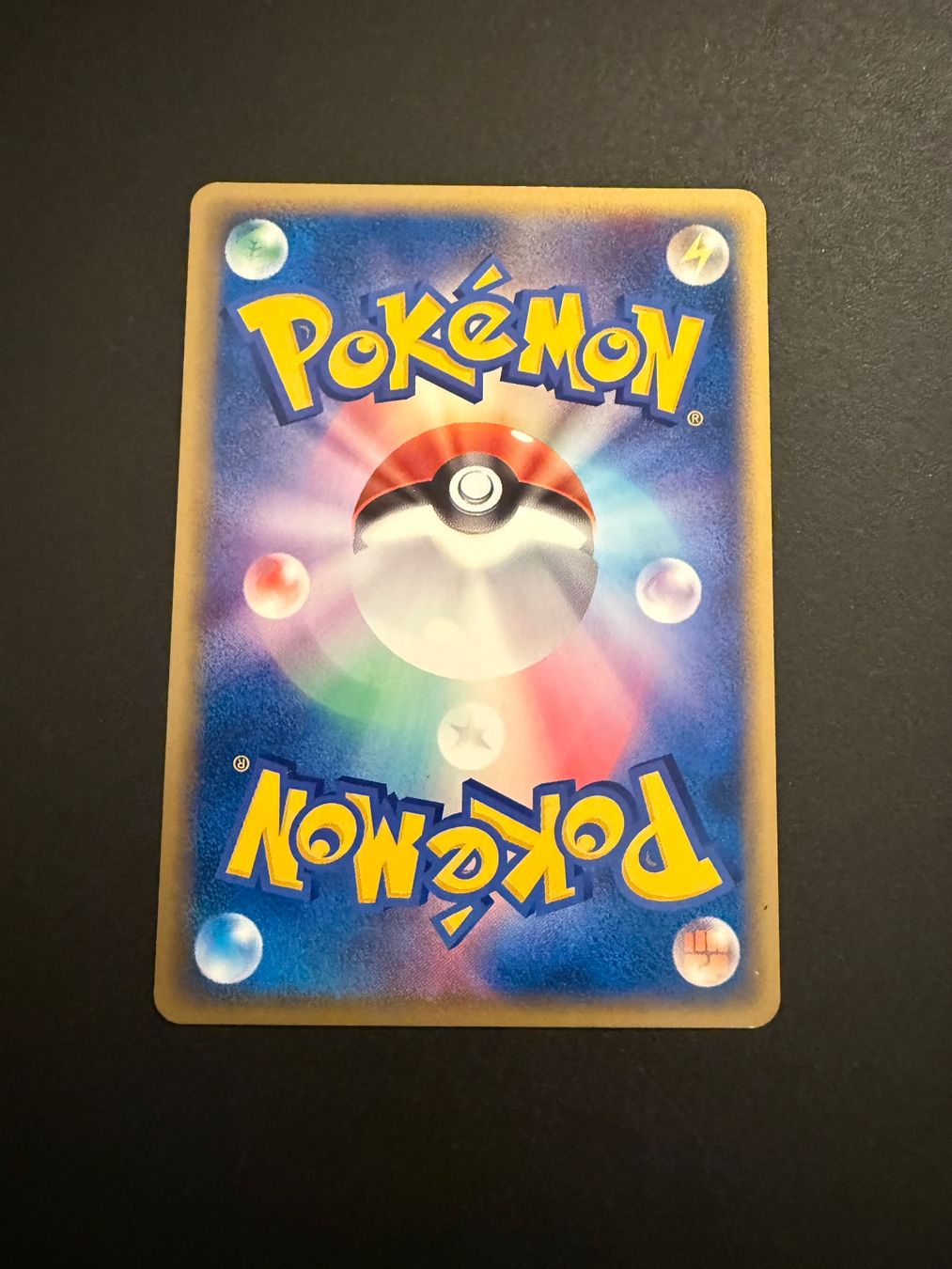 Pokémon Carte collezionabili: Nidorina 008/088 e Series 1st Edition – Usato da Zürich venduto da pokemon_cards 1