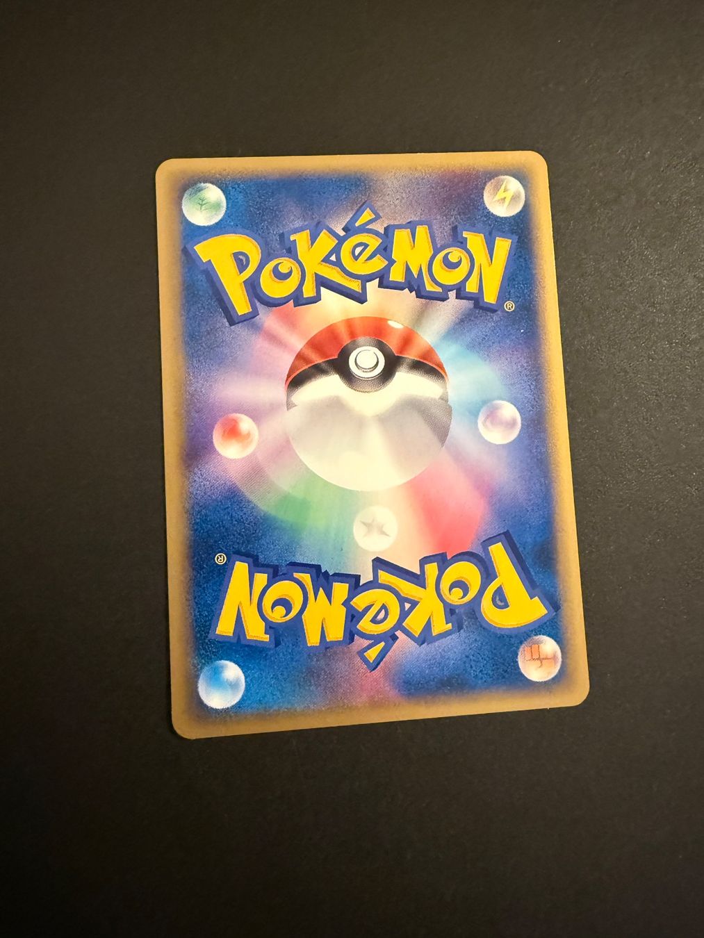 Pokémon Carte collezionabili: SEEL 023/088 E SERIES 1st Edition – Usato da Zürich venduto da pokemon_cards 1