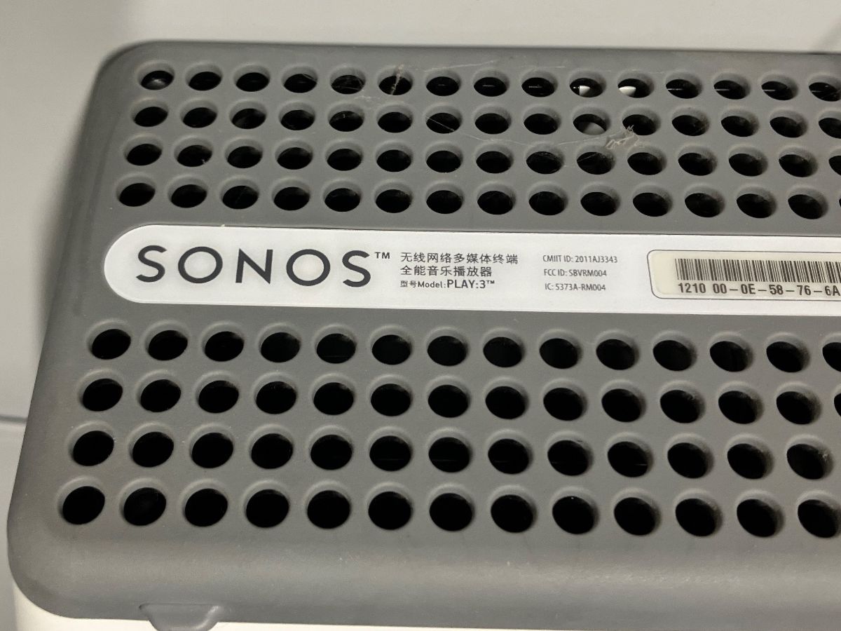Sonos Lautsprecher: SONOS Play:3 – Gebraucht aus Schaffhausen von Tempera 3