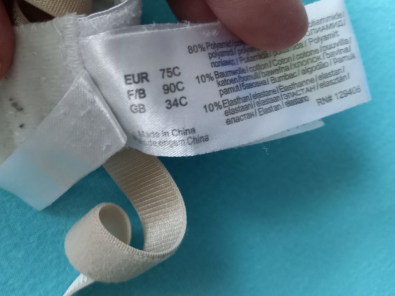 Altra biancheria intima: BH beige und weiss 75C – Usato da Unterengstringen venduto da saraman 4