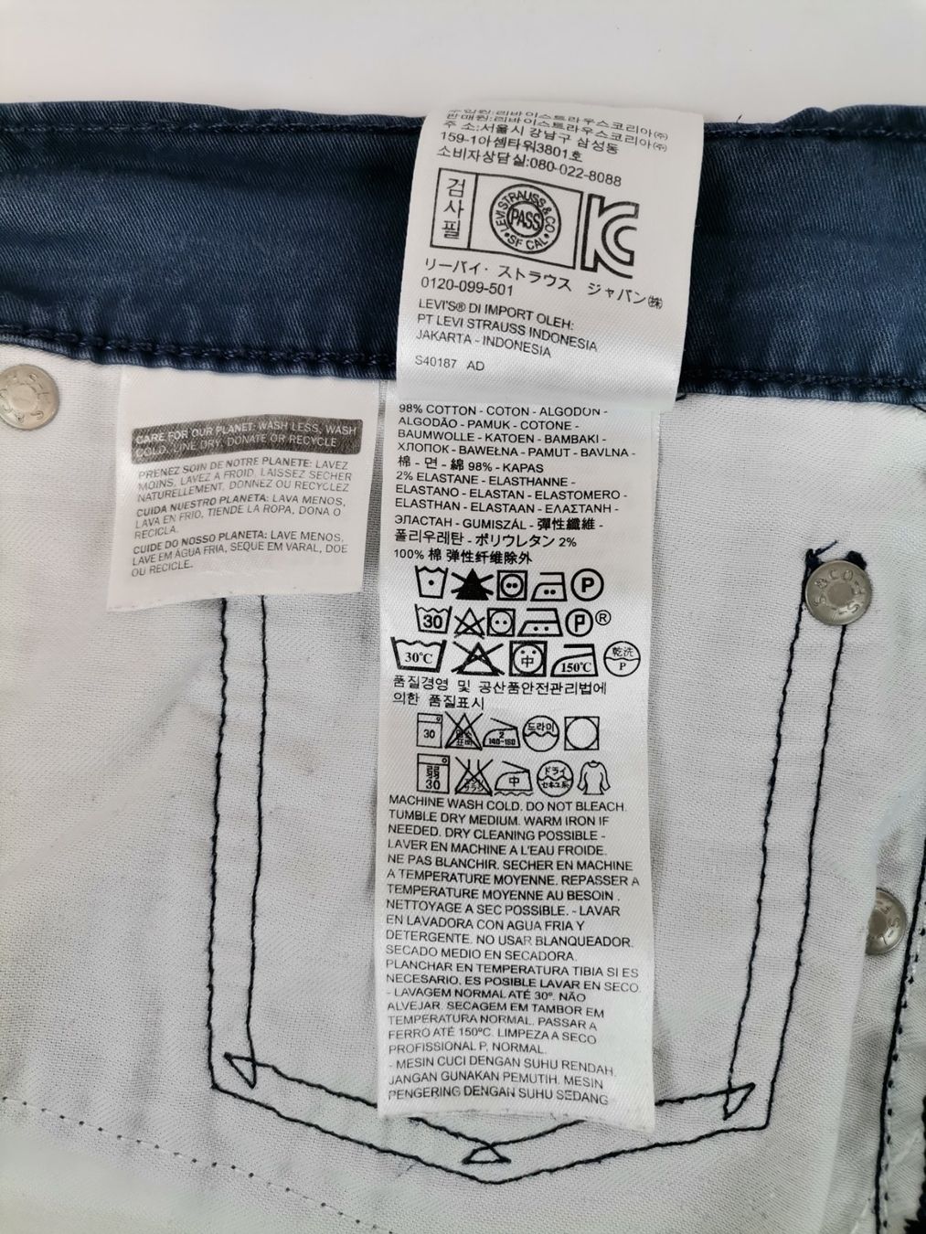 Levi's Jeans: LEVIS STRAUSS & CO - Jeanshose Herren – Usato da Schaffhausen venduto da Restwert_SH 6