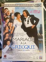 Mariage à la Grecque DVD - Comédie Romantique