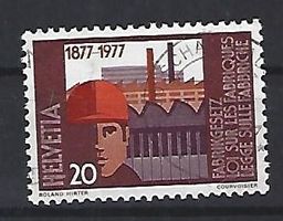 1977 - Werbemarke/ Fabrikgesetz