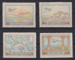 Griechenland 1926: Flugpostserie *