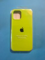 Coque Apple iPhone 12/12 Pro. Hülle