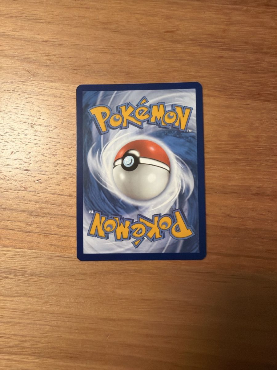 Cartoline: Pokemon Pikachu Card 151 - good condition – Usato da Zollikon venduto da masterpiece_01 1