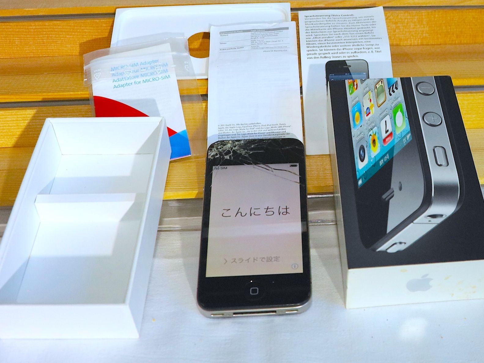 Apple Portables: iPhone 4  64 GB – D'occasion à Ipsach par Merlux 2