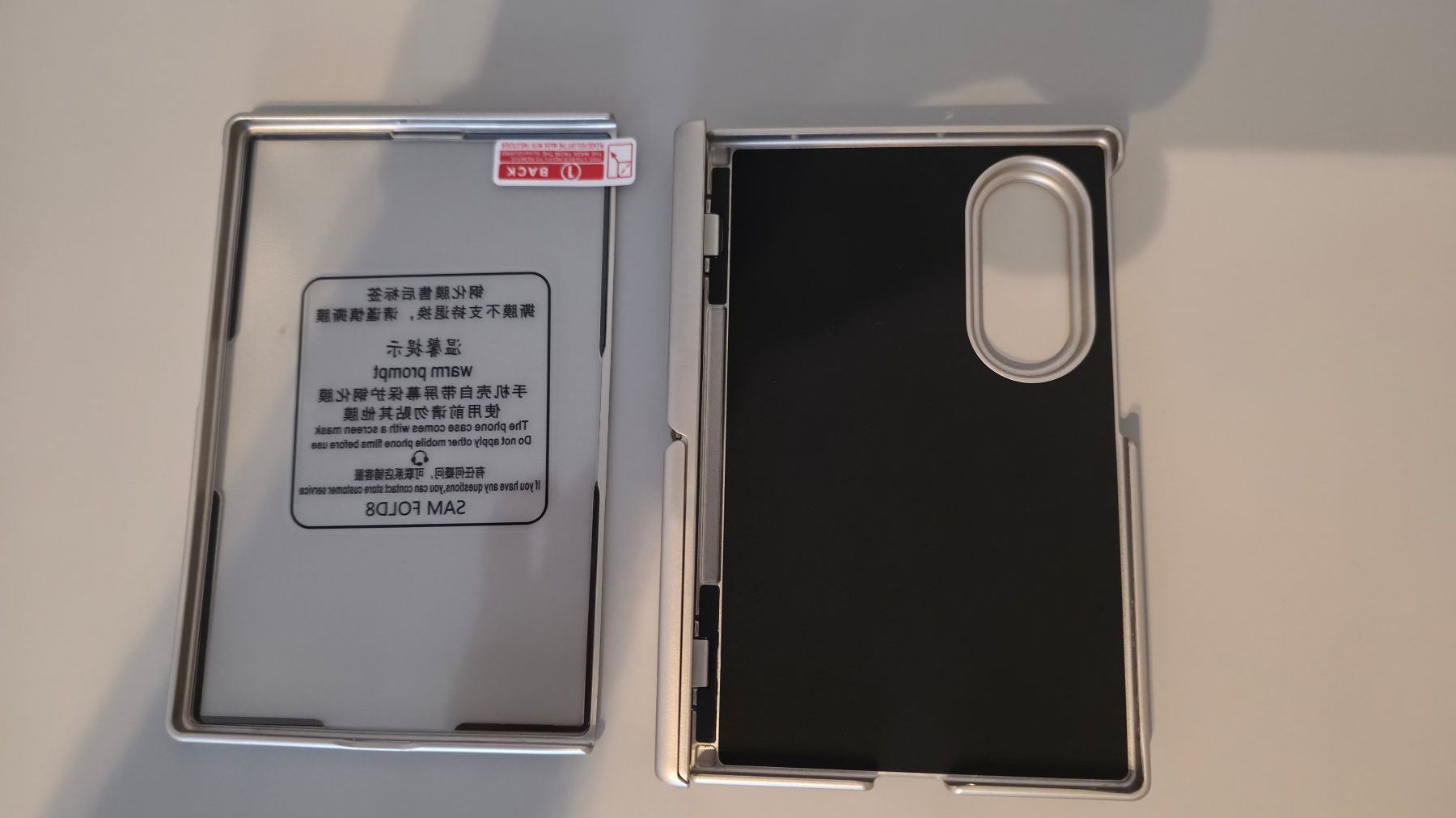 Samsung Covers & Schutzfolien: Samsung Fold 8 Cover – Neu und originalverpackt aus Wängi von Maelstrom 2