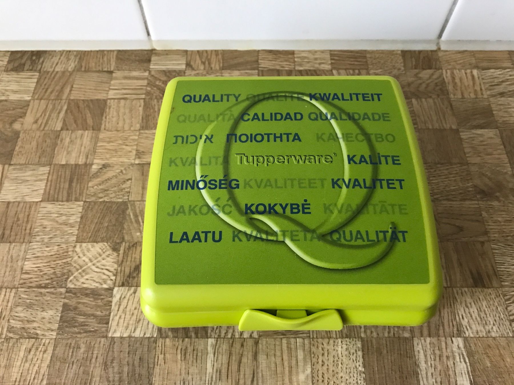 Tupperware Recipients et similaires: Tupperware Lunchbox – D'occasion à Birmensdorf ZH par Hilhan