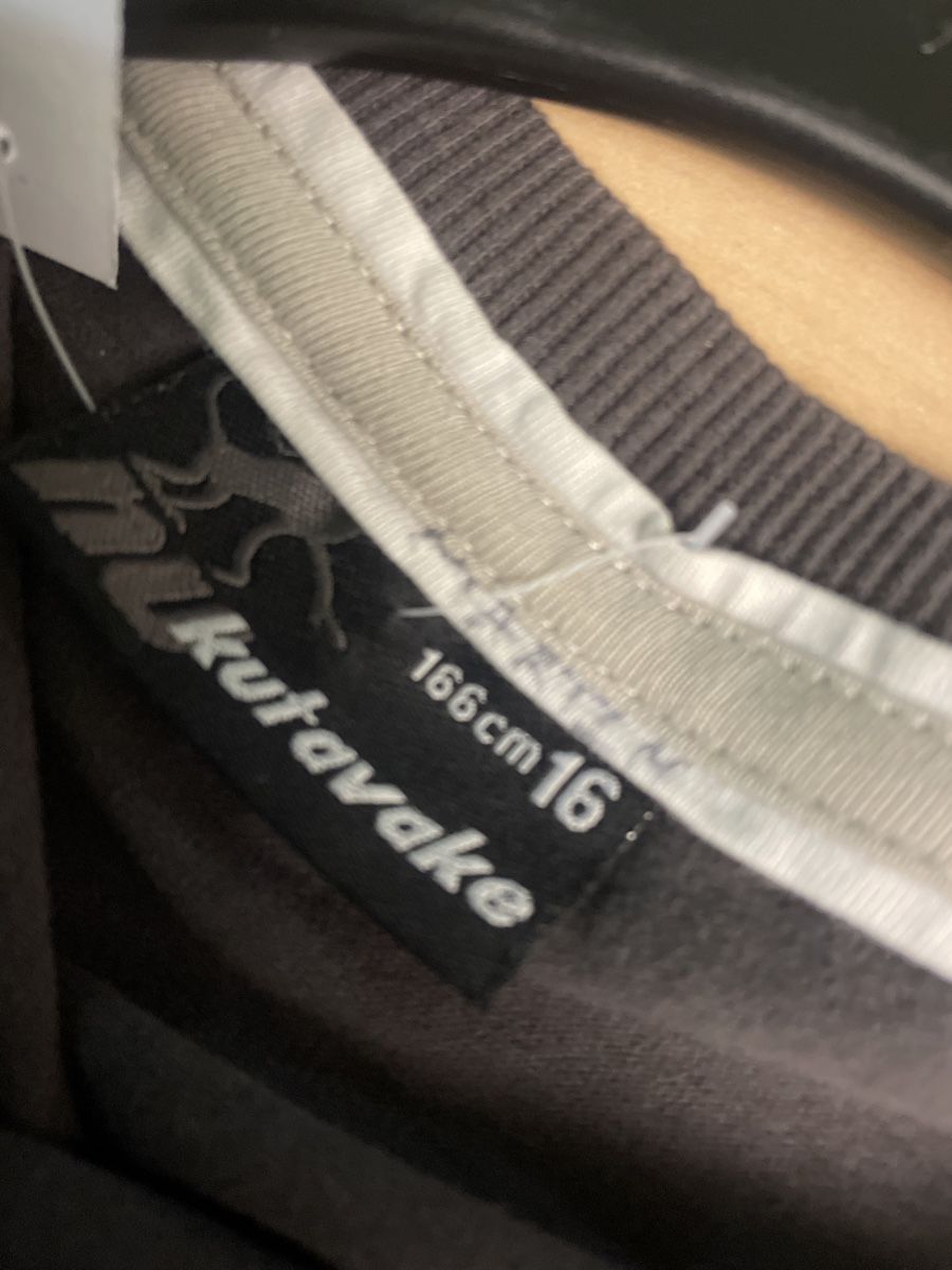 Pullover & Sweatshirts: Nukutavake Pullover Gr. 166 – Gebraucht aus Obergerlafingen von cabo4 1