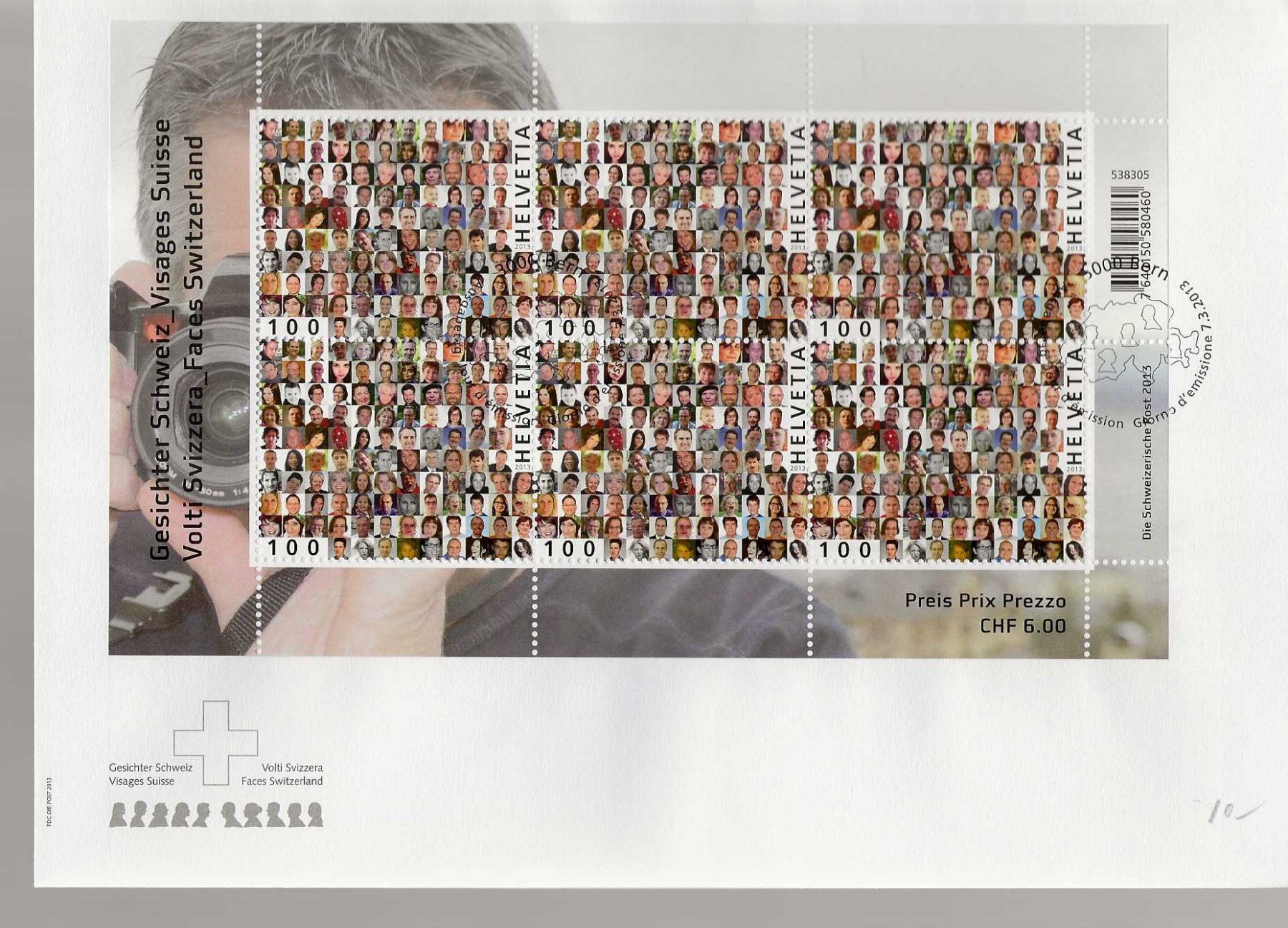 Buste & buste per spedizione: enveloppe FDC 1451 – Usato da Sorvilier venduto da carose01
