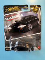 Hot Wheels Nissan 240 SX S14, Modern Classics, NEU! 🔥