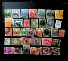 PÉROU TIMBRES OBLITÉRÉS 1874-1945 /U974