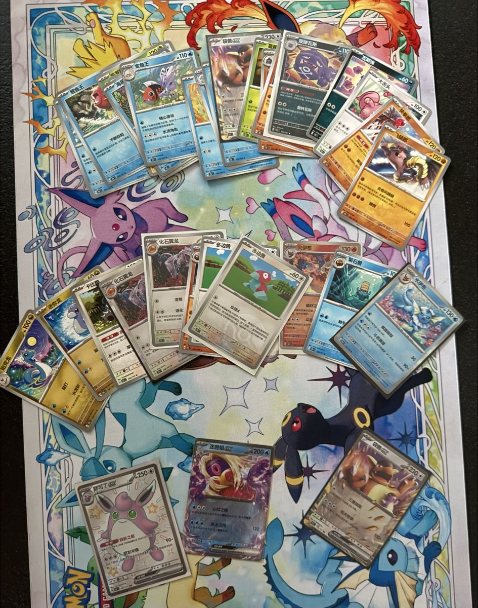 Pokémon Cartes à collectionner: Pokémon - 151 CHN 110 cartes  – Neuf (Voir description) à Uvrier par sauma85 3
