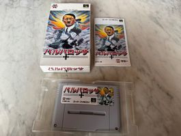 BARBAROSSA SPIEL FÜR SUPER FAMICOM