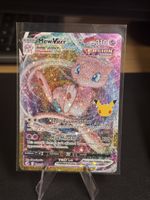 Pokemon Mew VMAX 114/264 30th anniversary Classic Collection