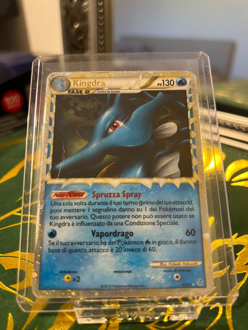 Pokémon Sammelbilder & Trading cards: Pokemon Kingdra 2010 – Gebraucht aus Münsingen von wuerschwein