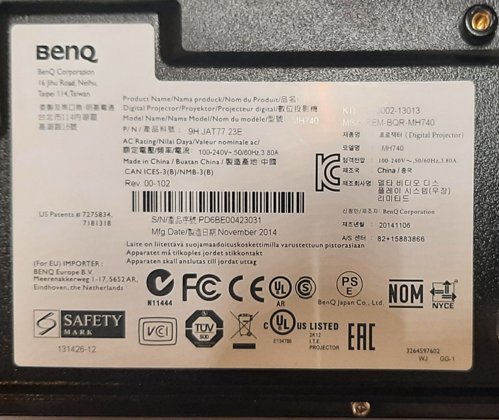 BenQ Proiettori: BenQ MH740 Full HD Beamer – Usato da St. Gallen venduto da Fraisa 4