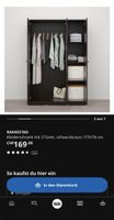 Ikea Kleiderschrank