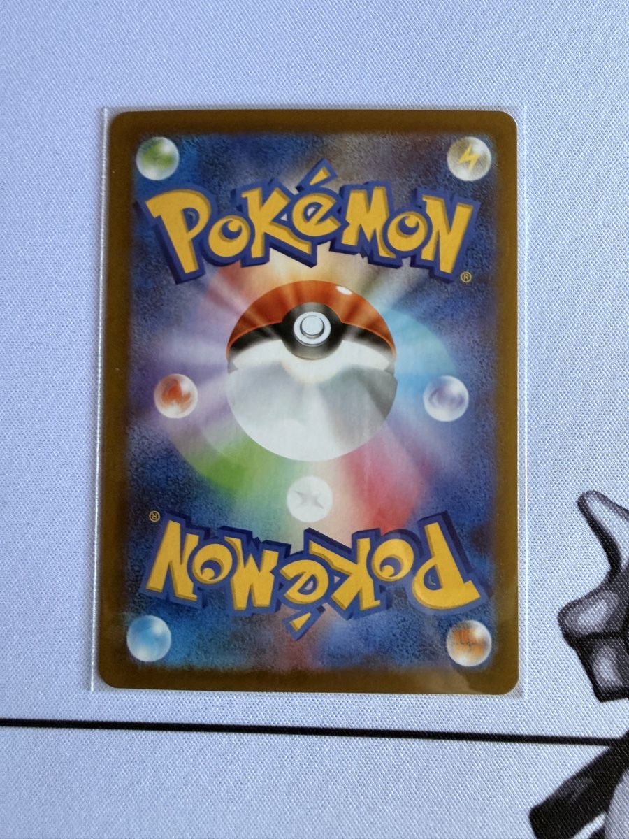 Pokémon Sammelbilder & Trading cards: Pokémon Krookodile 143/086 – Neu (gemäss Beschreibung) aus Elsau von mintgreen1 1