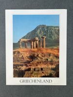 Original Vintage Poster - Apollontempel Korinth